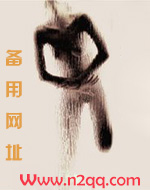 玫瑰是我偷